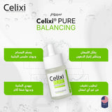 Celixi® Pure الامريكي 🇺🇸 - سيروم لتنظيم افراز الدهون