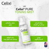 Celixi® Pure الامريكي 🇺🇸 - تونر مرطب بخاخ للوجه متعدد الفوائد بالنياسيناميد + سنتيلا أسياتيكا