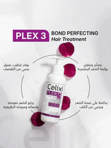 Celixi® Plex 3  الامريكي 🇺🇸– ماسك لعلاج تكسير وتقصف الشعر